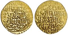 Islamic Coins Bahri Mamluk, al-Salih Hajji II (first reign 1381-82), AV Dinar, 7.59g, mint not visible, AH78- (Balog 510-4; A.964), some flat areas, good very fine.