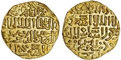 Islamic Coins Burji Mamluk, al-Zahir Barquq (second reign 1390-99), AV Dinar, 6.74g, al-Qahira, AH(79)4 (Balog 534; A.972), extremely fine.