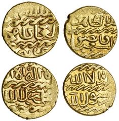 Islamic Coins Burji Mamluk, al-Nasir Muhammad (1496-98), AV Ashrafi, 3.38g, mint and date off flan, al-Zahir Qansuh (1498-1500), AV Ashrafi, 3.34g, mint and date off flan (A.1031, 1035), very fine and