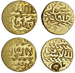 Islamic Coins Burji Mamluk, al-'Adil Tumanbay I (1501), AV Ashrafi, 3.37g, mint and date off flan, Qansuh II al-Ghuri (1501-16), AV Ashrafi, 3.43g, Dimashq, AH918, with countermark (A.1040, 1041), goo