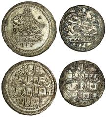 Islamic Coins Ottoman, Mustafa IV, 10-, 5-Para, Qustantiniya, AH1222 / 1 (KM.537, 538), extremely fine and toned very fine, rare in this condition (2).