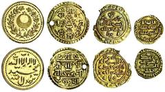 Islamic Coins (x) Saffarid, Khalaf bin Ahmad (2nd reign 972-80), AV Quarter-Dinar, 1.12g, Sijistan, naming overlord al-Ta'i, AV Quarter-Dinar, 0.85, Sijistan, naming Khalaf alone, the first with a rag