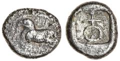 Ancient Coins Cyprus, Salamis (early 5th cent. BC), uncertain king, AR Stater, 10.14g, ram lying left, traces of Cypriot inscription (Euelthontos ?) above, rev. ankh, with Cypriot letter in ring, all 