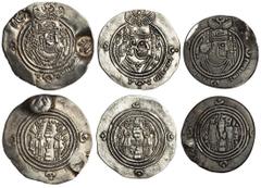 Islamic Coins Arab Sasanian, Salm bin Ziyad (c.680-84), Drachm, mrw, AH60, with Göbl countermarks 3 and 111, 'Abd Allah bin al-Zubayr (c680-92), Drachm, da (Darabjird), PYE53, al-Muhallab bin Abi Sufr