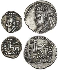 Ancient Sanatruces (?) (c.AD 116), AR Drachm, 3.79g, Ecbatana, diademed head with stubbly beard left, wearing helmet with ear-flaps, rev. square seven-line legend, archer seated right, holding bow bef