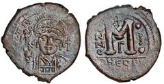 Ancient Justin II (AD 565-578), AE Follis, Antioch, 565/6, helmeted and cuirassed bust facing, holding Victory on globe and shield, rev. large M between ANNO - I, two stars above and below date, below