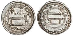 Islamic Coins Abbasid, temp. al-Saffah (749-54), Dirham, al-Kufa, AH132, 2.87g (A.211; Eshragh 823), very fine. This is the earliest date for an Abbasid Dirham of Iraq