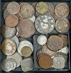 Foreign Coins-Asia Asia, miscellaneous Coins, Netherlands East Indies, 1/10-Gulden (2), 1858, 1910, ½-Stuivers (2), 1823, 1826, 2½-Cents, 1857, Cents (3), 1856, 1857, 1858, VOC, Duits (9), ½-Duit, Sri