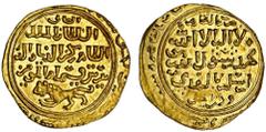 Islamic Coins Bahri Mamluk, Baybars I (1260-77), AV Dinar, 4.28g, al-Qahira, AH (6) 67, lion below obverse legend (A.880), extremely fine.