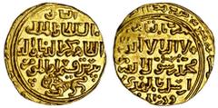Islamic Coins Bahri Mamluk, Baybars I (1260-77), AV Dinar, 4.70g, al-Qahira, date not visible, lion below obverse legend (A.880), extremely fine.