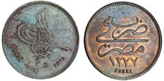 Islamic Coins Ottoman Egypt, Abdul Aziz (1861-76), Bronze 4-Para Essai, Misr, AH1277 / 1872, Paris mint (KM.Pn.2), about extremely fine, rare.