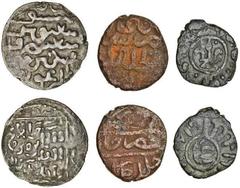 Islamic Coins Bagratids of Georgia, Dimitri II (1273-81), under Ilkhan ruler Arghun (1284-91), Dirham, 2.43g, mint (Tiflis) and date not clear, legend in Uighur script naming Arghun, rev. Arabic legen