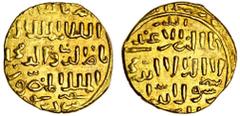 Islamic Coins Bahri Mamluk, al-Nasir Muhammad I WITHDRAWN.