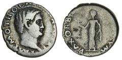 Ancient Coins-Roman Silver Otho (AD 69), AR Denarius, Rome, bare head right, rev. pax orbi[s terra]rvm, Pax standing left, holding branch and caduceus (RIC 4; BMC 3; C.3), good fine, reverse fine.