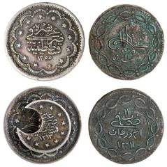 World Coins and Medals Sudan, 'Abdullah ibn Mohammed (1885-98), billon 5-Piastres, Omdurman, AH1311 / 11 (KM 5.2), good very fine, scarce; together with an Ottoman coin mounted as a button (2)