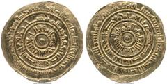 Fatimid, Munstansir (1036-94), AV Dinar, 3.73g., Tarabulus, AH446 (Miles 307), slightly irregular flan, about very fine Estimate £ 150-180