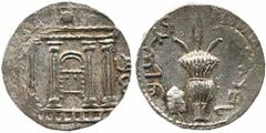 x Second Jewish Revolt (AD132-135), AR Tetradrachm (or Sela), 11.16g, tetrastyle façade of the Temple of Jerusalem with ark at centre, star above, Hebrew legend 'Simon', rev. lulav with ethrog left, H