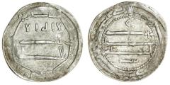 Islamic Coins Abbasid, temp. al-Rashid (786-809), Dirham, al-Mubaraka (north Africa), AH175, yazid under reverse legend (Eshragh 992; A. 219.2a), with weak areas as usual in African 'Abbasid issues, b