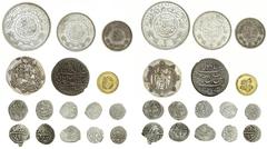 Islamic Coins Islamic, Miscellaneous, Ottoman Empire, Turkey, Mahmud II (1808-39), gold Quarter Zeri-Mahbub, 0.82g, Qustantiniyah, AH1223 / 8 (KM 608), together with earlier Ottoman Akces (10), the fi