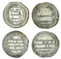 Islamic Coins Umayyad, dirham, Wasit, AH113, Abbasid, dirham, Madinat al-Salam, AH182, with governor's name Ja'far below legend (A. 137, 218.11), good very fine (2).