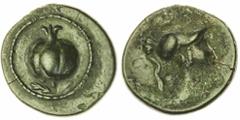 Ancients - Greek Bronze Pamphylia, Side (c. 1st Century BC), Æ 13mm, pomegranate, rev. helmeted head of Athena right (BMC [Lycia], pp. 150, no. 59; Laffaille -; SNG Copenhagen 387; SNG von Aulock 4804