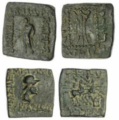 INDO-GREEK KINGDOMS Indo-Greek, Apollodotus I (c.160-150 BC), square AE Hemi-obol, Apollo standing holding bow and arrow, rev. Tripod, Taxila control mark in right field (MAC 1759-61), well centred, v