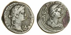ANCIENT COINS Roman Provincial, Egypt, Otho (AD 69), BI Tetradrachm, 12.63g, Alexandreia (Dattari), laureate head right, LA (date) in right field, rev. draped bust of Alexandria right wearing elephant