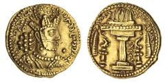 ANCIENT COINS (x) Sasanian Empire, Shapur II (309-379), AV Dinar, Mint IV (Marv), bust of Shapur II right, wearing mural crown with Korymbos, pellet in right field, rev. ribboned fire altar, mint name