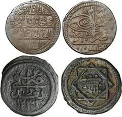 Islamic Coins Ottoman, Ahmed III (1115-1143h), silver abbasi, Tiflis 1115h; together with Mahmud II (1223-1225h), AE five para, Baghdad 1231h, (KM.7, 88), both very fine (2)