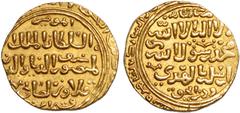 Islamic Coins Bahri Mamluk, Sayf al-Din Qala'un (AH 678-689), gold dinar, undated, al-Qahira, wt. 5.96gms (A.893), extremely fine