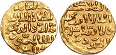 Islamic Coins Bahri Mamluk, al-Nasir Muhammad, second reign (AH 698-708), gold dinar, 73xh, al-Iskandariya, wt. 6.67gms (A.912), brilliant, as struck