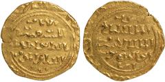 Islamic Coins Ayyubid, al-Ashraf Musa II (648-652h), gold dinar, al-Qahira, 650h, wt. 4.75gms. (A.831), very fine and very rare All coins struck in the name of Musa II were issued under the authority 