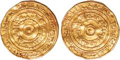 ISLAMIC COINS Fatimid, Abu Mansur Nizar al-'Aziz billah (AH 365-386/AD 975-996), gold dinar, illegible date, Misr, 2 concentric circular legends both sides, wt. 3.95gms (A.703), about very fine