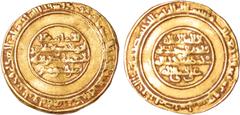 ISLAMIC COINS Fatimid, Abu'l-Hasan 'Ali al-Zahir li-A'zaz din-Allah (AH 411-427/AD 1021-1036), gold dinar, AH 427 (1036), inscription both sides, wt. 3.95gms (Nicol. 1508), rare, about very fine