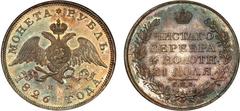 † Russia, Nicholas I, rouble, 1826НГ СПБ, St. Petersburg, 'wings down' variety, crowned double-headed eagle, date below, rev. crown above value within wreath (KM.C161; Bit.103 [R]), in plastic holder,