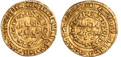 Fatimid, al-Hakim (386-411h), gold dinar, Misr 398h, wt. 4.20gms. (Album 709.2; Nicol 1084), good very fine Estimate: £250-300