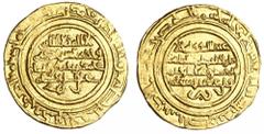 Fatimid, al-Hakim, gold dinar, Atrablus 412h, posthumous issue during reign of al-Zahir, wt. 4.06gms. (Album 709A; Nicol 1033), good very fine, very rare Estimate: £1500-2000