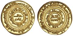 Fatimid, al Amir, gold dinar, Misr 519h, wt. 4.18gms. (Album 729; Nicol 2542), brilliant, about uncirculated, rare as such Estimate: £600-800