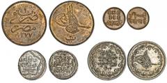 Ottoman, Abdul Aziz (1861-1876), 10 kurush, Qustantiniya, AH.1277, year 1 (KM.692); 20 para, Misr, AH.1277, year 9 (KM.244); with a Bengal Presidency pie and an Ilkhanid 2 dirhams, varied state (4) Es
