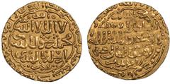 Bahri Mamluk, al-Mansur Qala’un (678-689h) dinar, al-Qahira 680h, obv. field: duriba bi’l-Qahira/al-sultan al malik a/l -Mansur sayf al-dunya wa’-din/Qala’un al-Salihi Qasim/amir al-Mu’minin, wt. 5.34