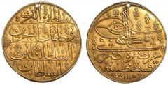 Ottoman, Ahmad III b. Muhammad (1115-1143h), gold five ziynet ashrafi, Qustantaniyya 1115h, wt. 17.09gms. (Pere 504; KM.182), small piercing at 12 o’clock, otherwise about extremely fine, very rare in