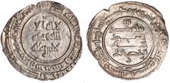 Abbasid 3rd period, al-Radi, dirham, Isbahan 326hh, wt. 3.22gms. (unrecorded as an Abbasid mint), about extremely fine, extremely rare By the conventions of the time this coin has no right to exist, b