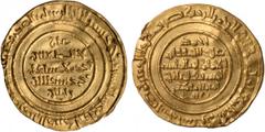 Fatimid, al-Musta’li (487-495h), dinar, Misr 489h, wt. 4.24gms. (Nicol 2416, 2 recorded; Album 725.1), extremely fine, very rare