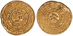 Fatimid, al-'Adid (555-557h), gold dinar, al-Mu'izziya al-Qahira 566h, wt. 3.98gms. (Nicol 2713; A.744.2), part of the edge slightly ragged, otherwise good very fine and very rare