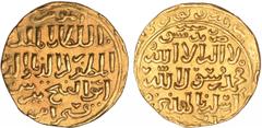 Bahri Mamluk, al-Muzaffar Rukn al-din Baybars II (708-709h), gold dinar, Dimashq date off flan, wt. 5.05gms. (A.-; Balog -, no gold coins of Baybars II have been recorded either by Balog or by Album),