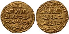 Islamic Coins, Bahri Mamluk, Qutuz (657-658h), gold dinar, mint and date off flan, wt. 6.10gms. (A.876), very fine, rare Estimate: GBP 350 - 400