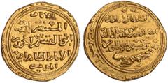 Islamic Coins, Bahri Mamluk, al-Zahir Baybars (658-676h) dinar, Iskandariya, date off flan (c. 659h), wt. 6.61gms. (Balog 37; A.880), double struck, very fine, rare Estimate: GBP 500 - 600