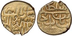 Islamic Coins, Ottoman, Selim I (918-926h), gold sultani in the Burji Mamluk ashrafi style, Halab (924h), wt. 5.37gms. (A.1314; Pere 115 for type), about very fine, rare Estimate: GBP 500 - 600