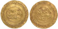 Islamic Coins, Fatimid, al-Mansur (334-341h), gold dinar, al-Mansuriyah, 340h, wt. 4.10gms. (A.694; Nicol 218), good very fine and scarce (800-1000 GBP)