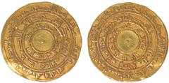 Islamic Coins, Fatimid, al-Mu'izz (341-365h), gold dinar, al-Mansuriyah, 343h, wt. 4.14gms. (A.697.1; Nicol 391), good very fine (300-350 GBP)